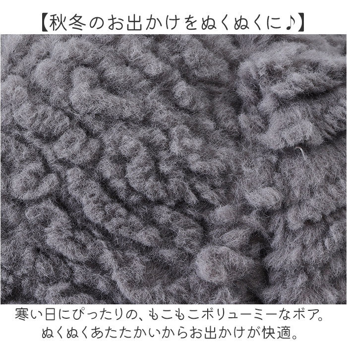 BACKYARD FAMILY「うさ耳 帽子 通販 キャップ ぼうし レディース帽子 レディース 女性 女の子 冬小物 秋冬」|キャップ・キャスケット|