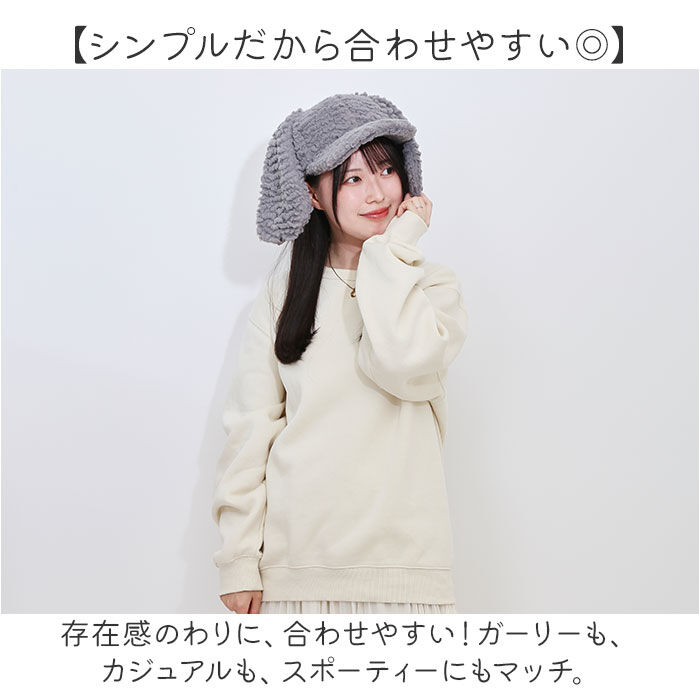 BACKYARD FAMILY「うさ耳 帽子 通販 キャップ ぼうし レディース帽子 レディース 女性 女の子 冬小物 秋冬」|キャップ・キャスケット|