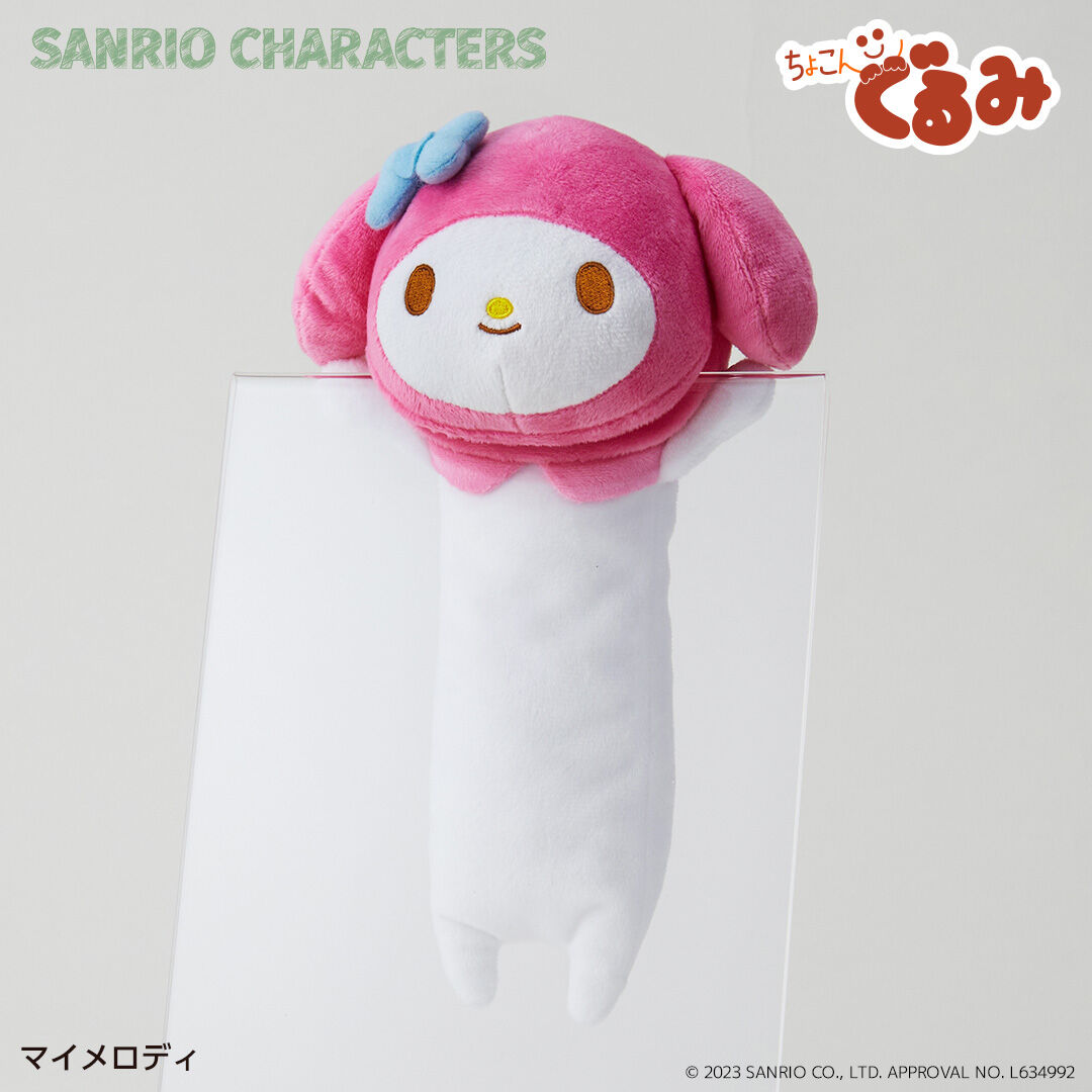 BACKYARD FAMILY「サンリオ ぬいぐるみ 通販 SANRIOグッズ ペンケース 筆箱 ペンポーチ ポーチ」|その他|