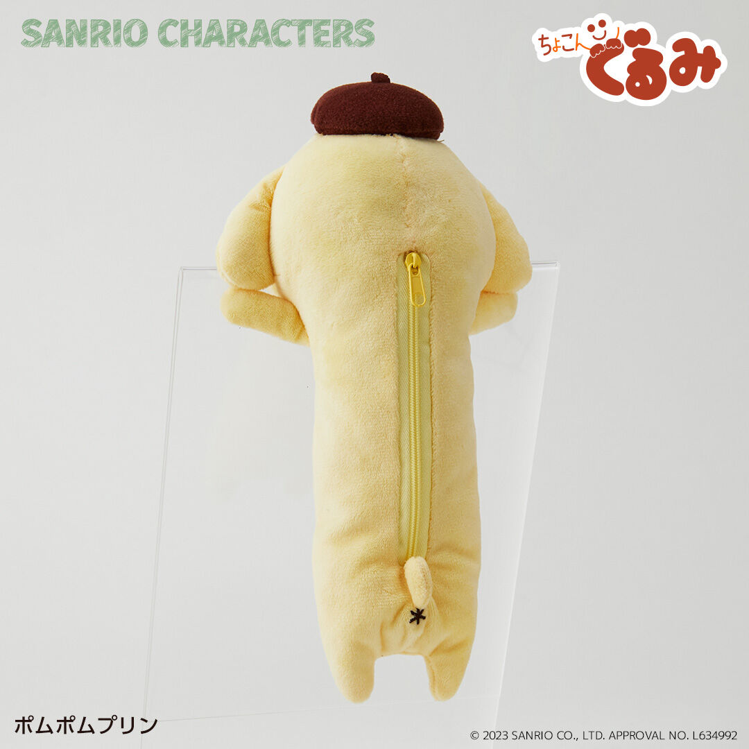 BACKYARD FAMILY「サンリオ ぬいぐるみ 通販 SANRIOグッズ ペンケース 筆箱 ペンポーチ ポーチ」|その他|
