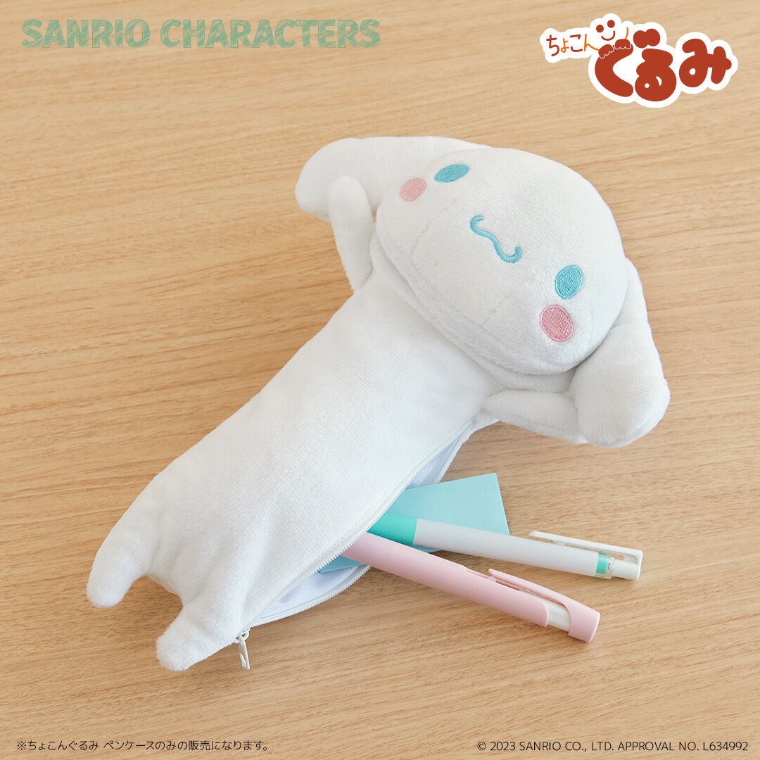 BACKYARD FAMILY「サンリオ ぬいぐるみ 通販 SANRIOグッズ ペンケース 筆箱 ペンポーチ ポーチ」|その他|