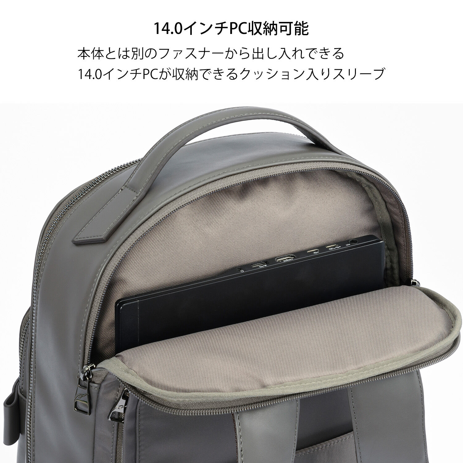 W&.Day/Night「W&.Day/Night ティルカ ラウンドリュック A4サイズ 14.0インチPC収納 19182」|リュック|