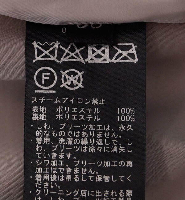 SHIPS for women「SHIPS Primary Navy Label:フラワー パネル プリント プリーツ スカート」|スカート|