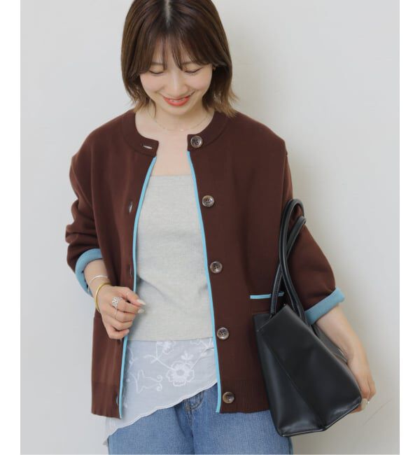 JOURNAL STANDARD relume ダブルニットコントラストカーデ 一部WEB限定追加予約4 / 新色》ダブルニットコントラストカーディガン