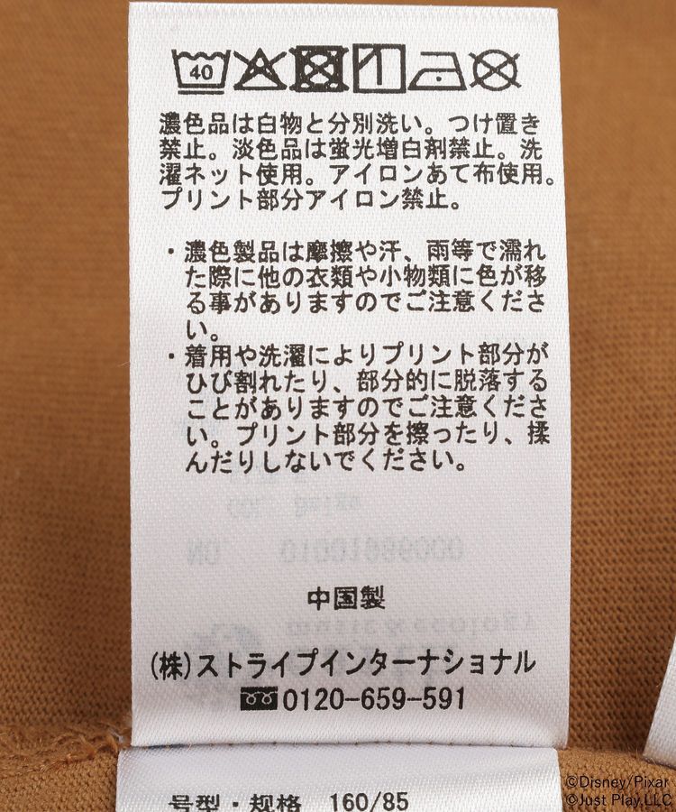 earth music&ecology「リンガーTシャツ/TOY STORY」|Tシャツ・カットソー|