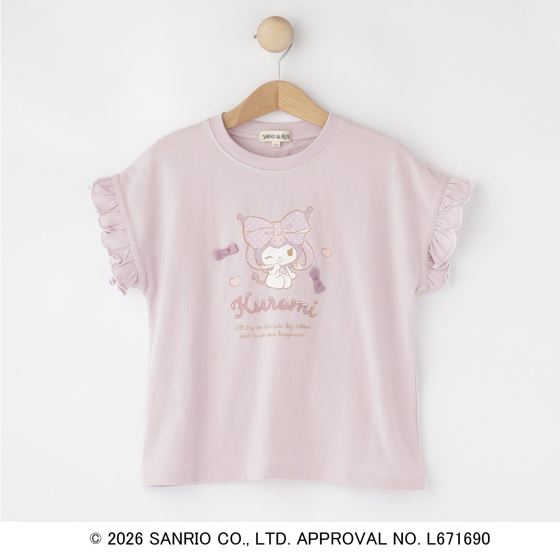 SHOO･LA･RUE「【サンリオキャラクターズ】フリルデザインTシャツ」|Tシャツ・カットソー|