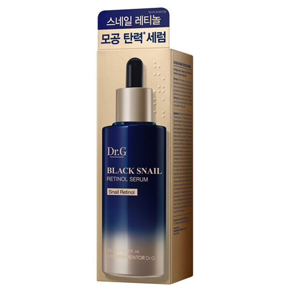  「Dr.G ブラックスネイル レチノールセラム (50ｍL)」|美容液・オイル・クリーム|