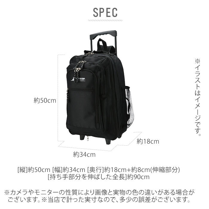 BACKYARD FAMILY「キャリーバッグ 機内持ち込み 通販 キャリーリュック リュックキャリーバッグ」|キャリーケース|