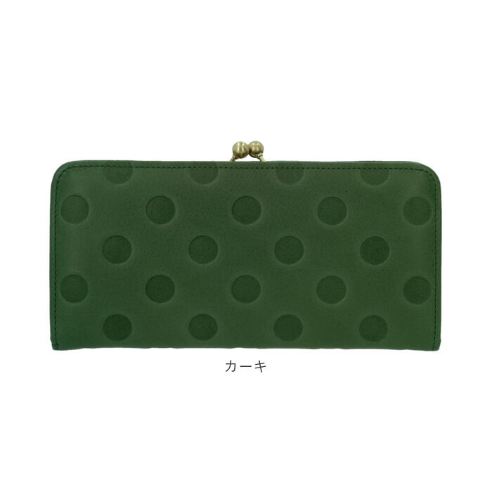 BACKYARD FAMILY「財布 レディース 長財布 ブランド 通販 un signet アンシグネ がま口 本革 レザー」|財布|
