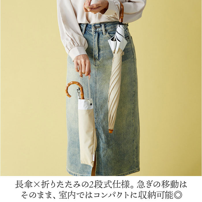 BACKYARD FAMILY「KIZAWA 日傘 折りたたみ 通販 キザワ 折りたたみ傘 折りたたみ日傘 折り畳み傘 傘 かさ」|傘|