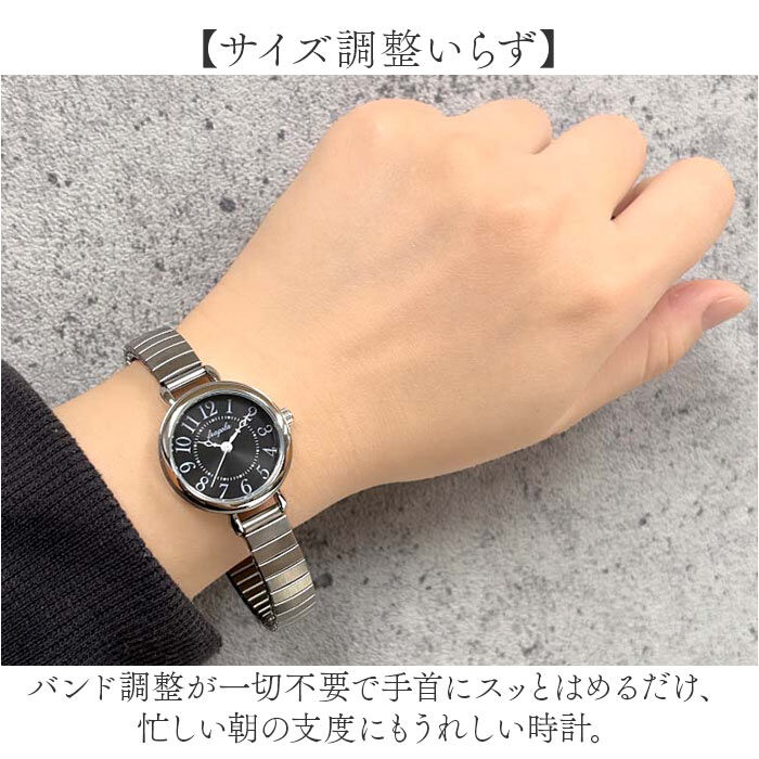 BACKYARD FAMILY「fragola フラゴラ 腕時計 ジャバラ レディース 通販 ジャバラウォッチ レディース腕時計」|腕時計|