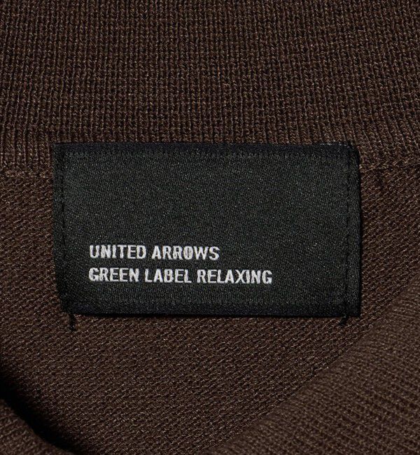 UNITED ARROWS green label relaxing「【WEB限定】JUST fit ジャケイン ニット 半袖 ポロシャツ」|ポロシャツ|