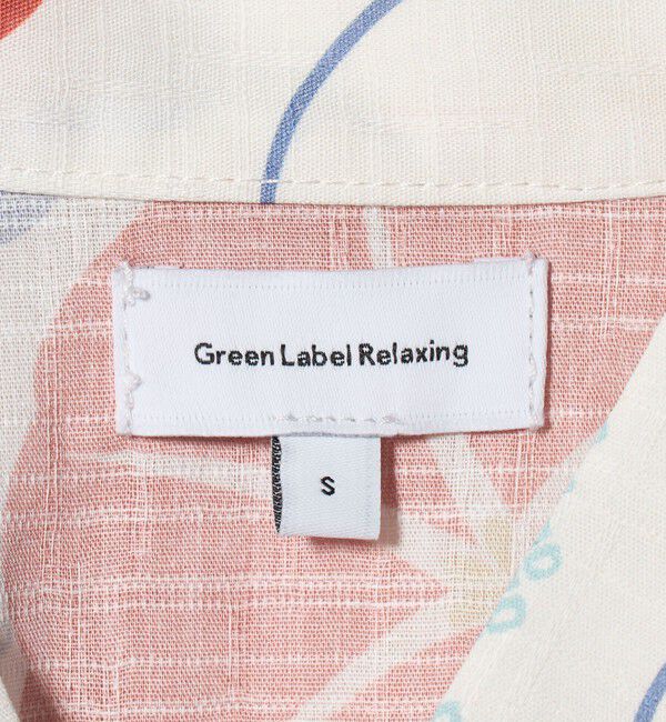 UNITED ARROWS green label relaxing「浴衣 アサガオ / キッズ」|その他|