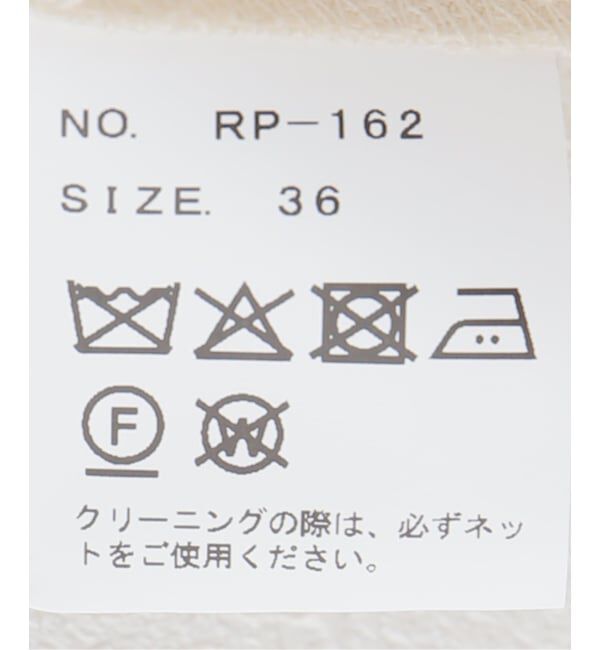IENA「Maison IENA 別注 Raspail/ラスパイユ Sophisticated Pants パンツ RP-162」|スラックス|