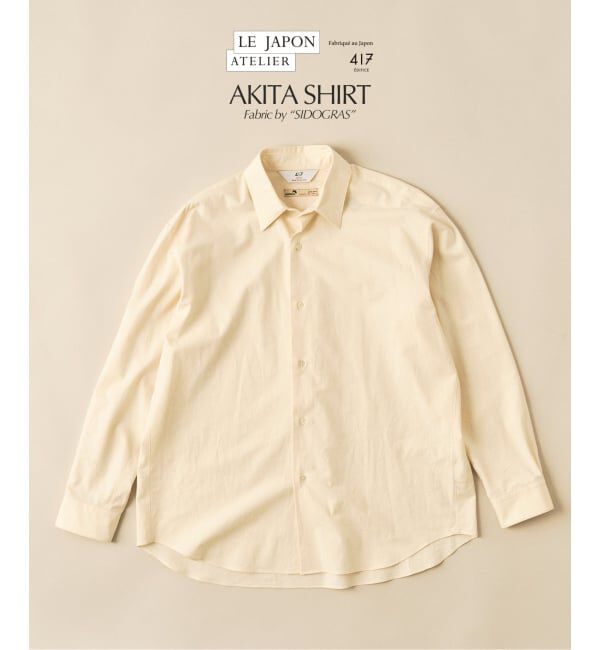 417 EDIFICE「【SIDOGRAS / シドグラス】LE JAPON ATELIER Akita シャツ」|シャツ・ブラウス|ホワイト