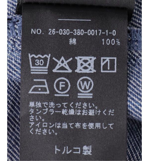 journal standard L'essage「TIBI/ティビ CLASSIC WASH DENIM FISCHER JEAN デニムパンツ S126DW3419」|デニム|