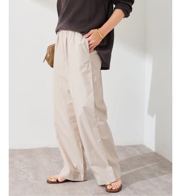 FRAMeWORK「BASERANGE/ベースレンジ CLAUDE PANTS(ベージュ)」|スラックス|