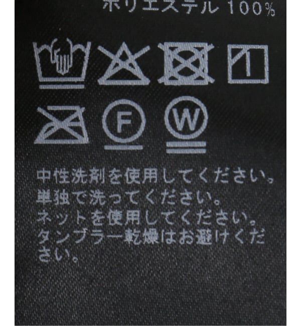 Spick and Span「スプリットジョーゼットプリーツスカート」|スカート|