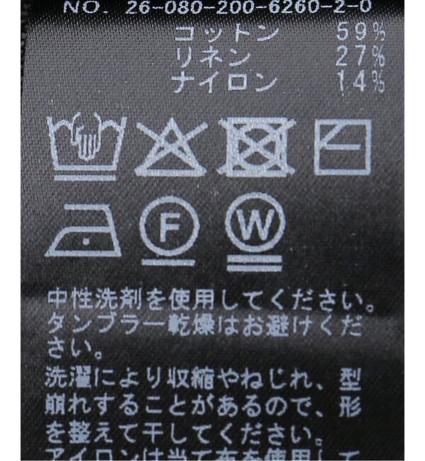 Spick and Span「コットンリネンヘンリーネックニット」|ニット・セーター|