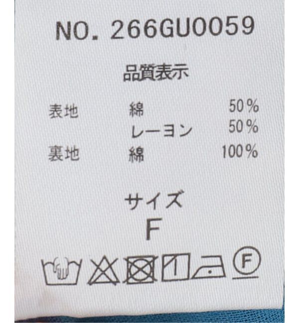  「【洗える】ボリュームタックワンピース」|ワンピース|