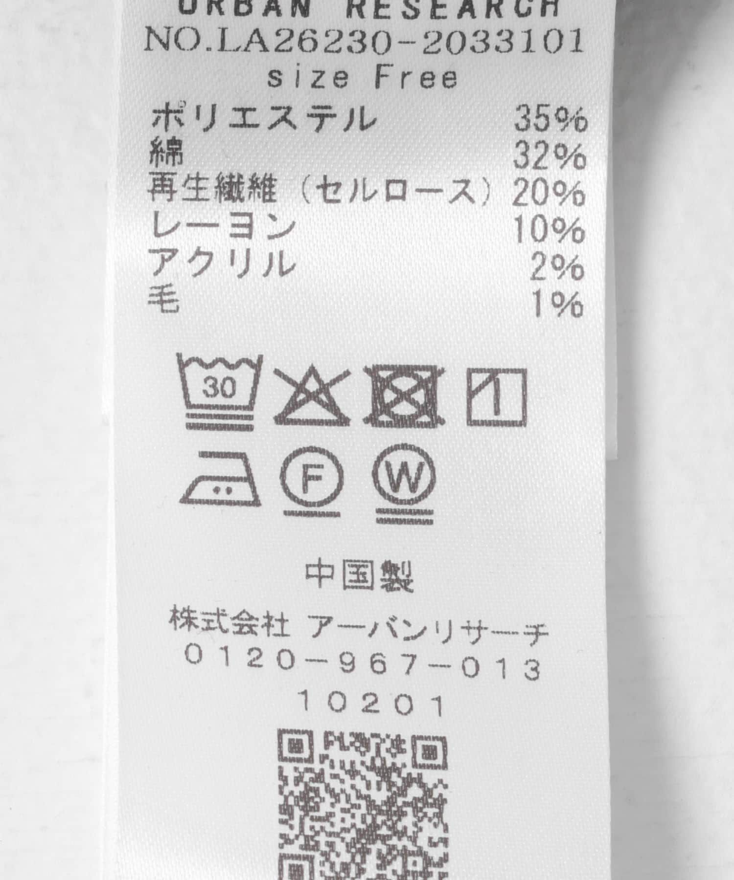 Sonny Label 「サッカーチェックペプラムベストブラウス」|シャツ・ブラウス|