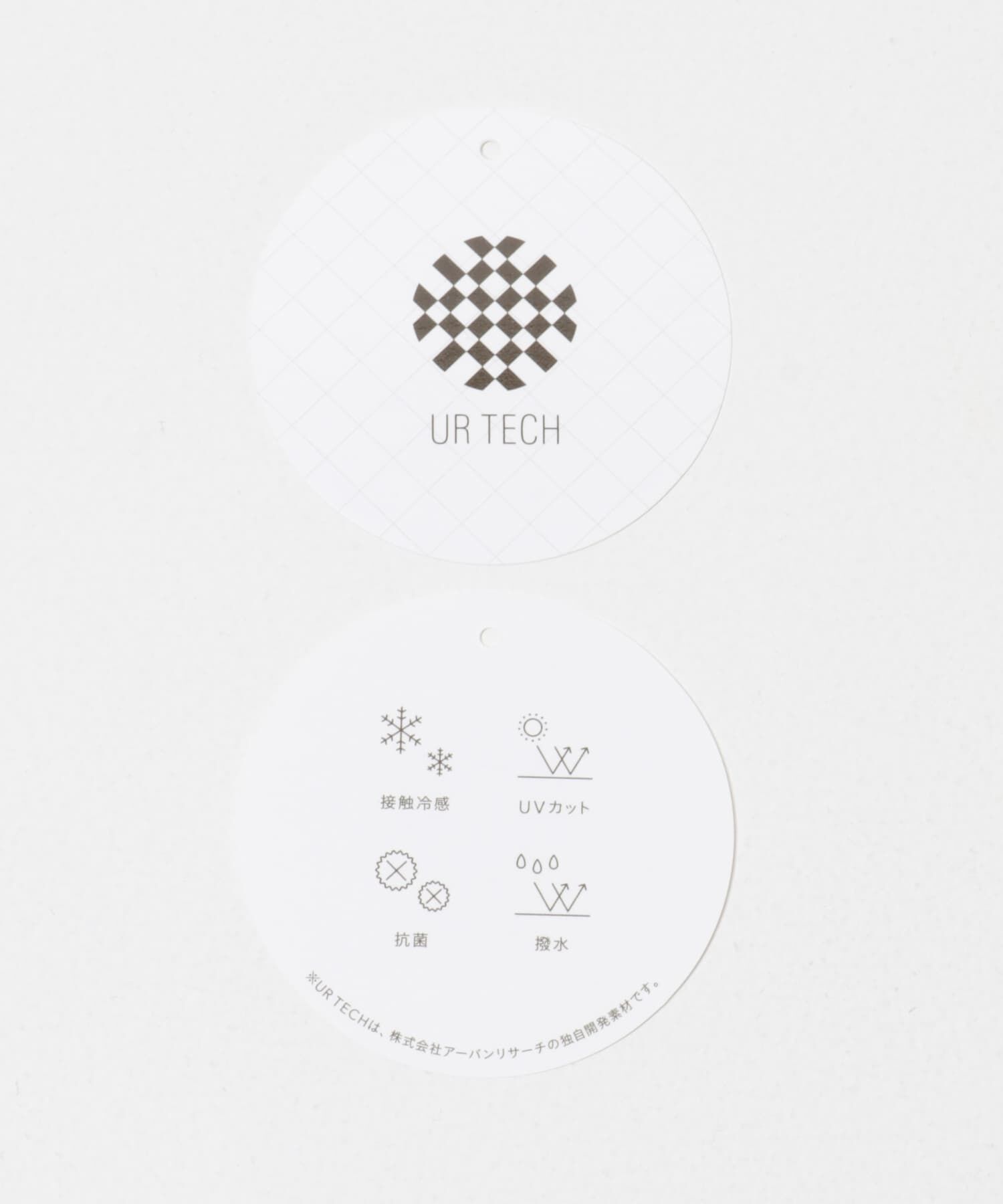 URBAN RESEARCH DOORS「『UR TECH』ポケッタブル撥水フレアパーカー」|その他|