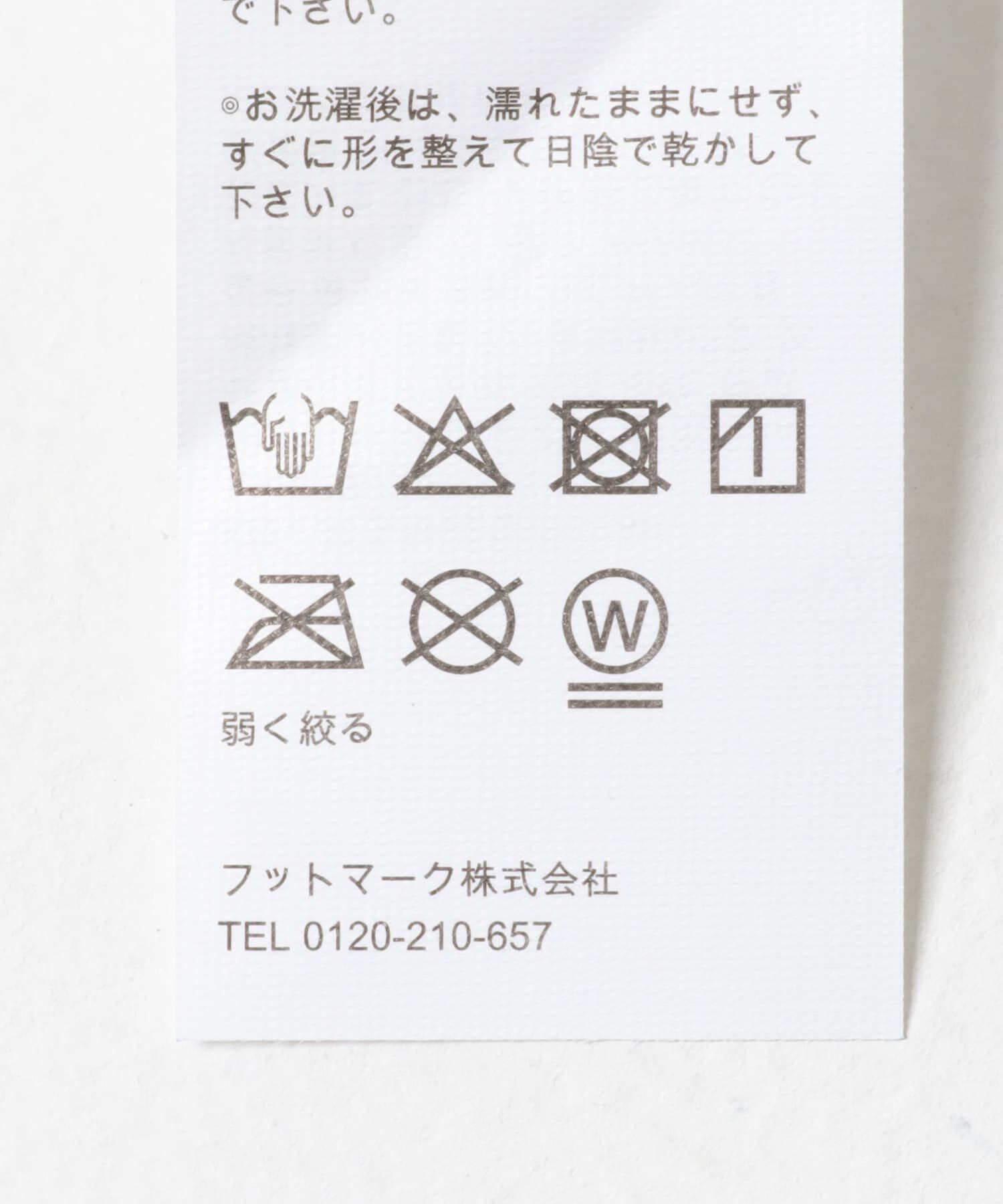 URBAN RESEARCH DOORS「NIKE SWIM　ナイキインクハンソデハイドロガード」|Tシャツ・カットソー|