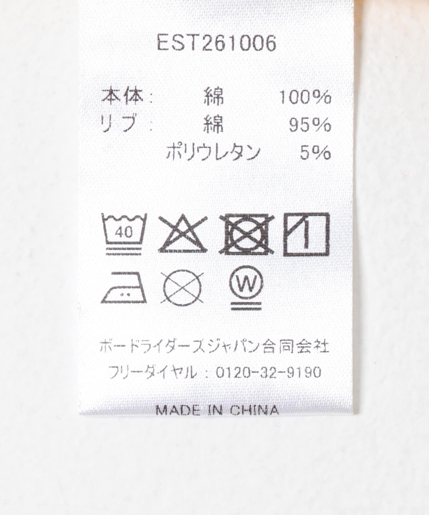 Sonny Label 「REEF　FUN GRAPHIC SHORT-SLEEVE T-SHIRTS」|Tシャツ・カットソー|