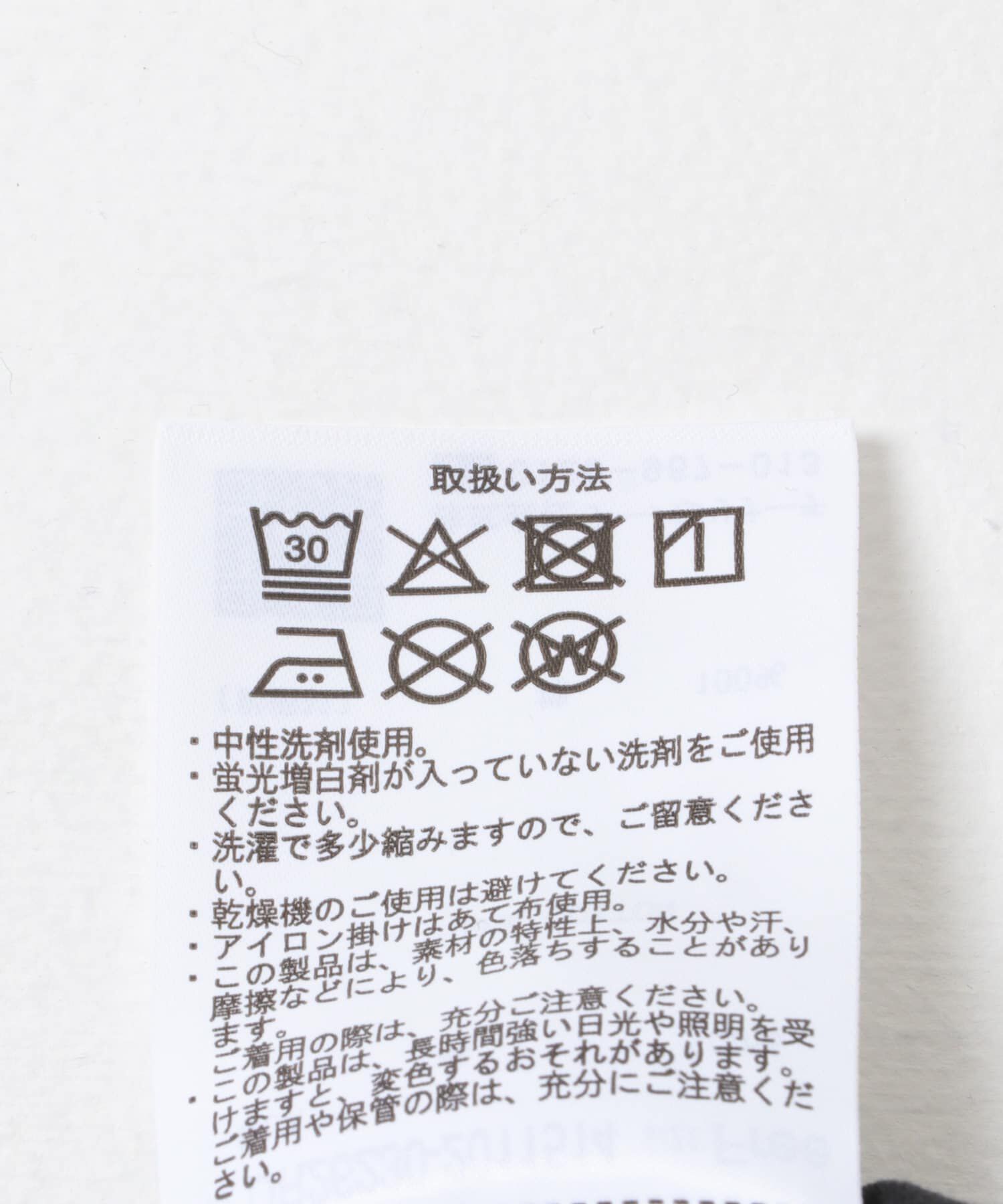 URBAN RESEARCH DOORS「『UR TECH』サマシェアバックタックコクーンプルオーバー」|Tシャツ・カットソー|