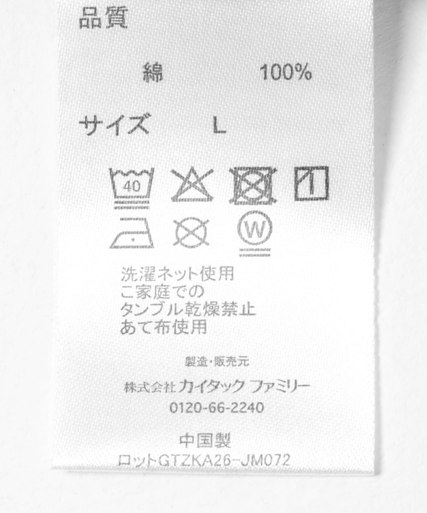 Sonny Label 「JEEP ロゴショートスリーブTシャツ」|Tシャツ・カットソー|