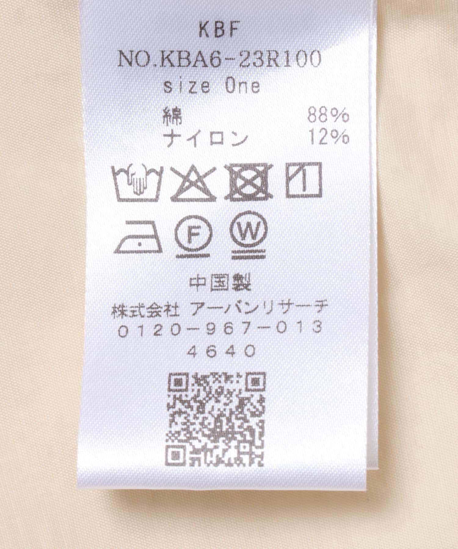  「セーラーカラーシェイプブラウス」|シャツ・ブラウス|