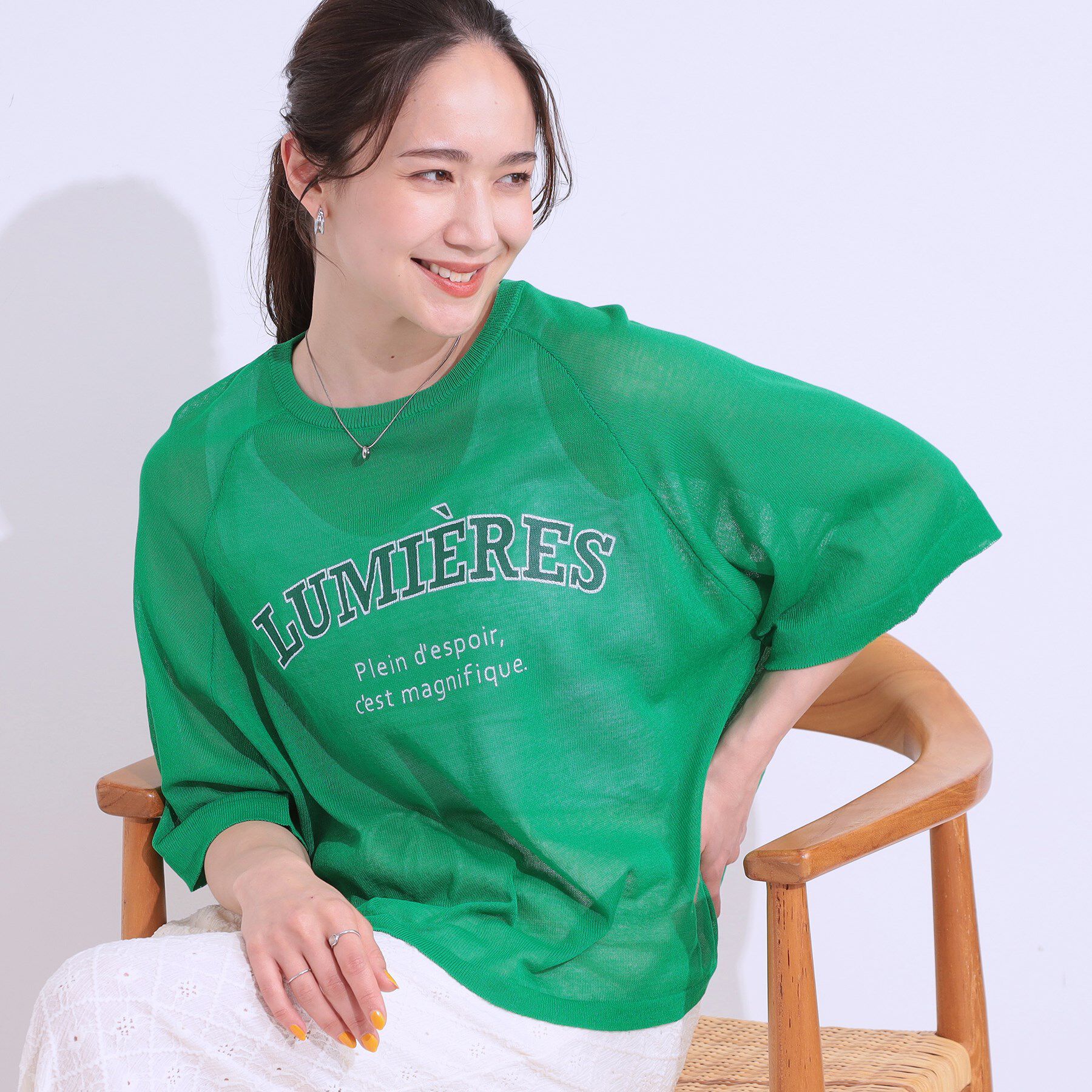SHOO･LA･RUE「【S-LL】シアー感がこなれ見え お袖ゆったりロゴニット」|ニット・セーター|グリーン(122)