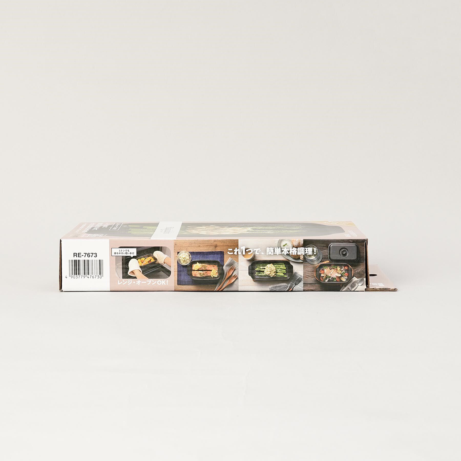 212 KITCHEN STORE「マジカリーノ レンジで発熱できる皿12&times;27cm ロング」|食器・キッチングッズ|