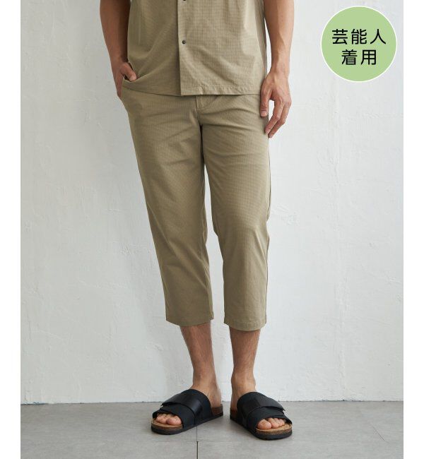 ikka「【接触冷感】GOKU楽 AIRクロップドパンツ【セットアップ対応】」|その他|ベージュ