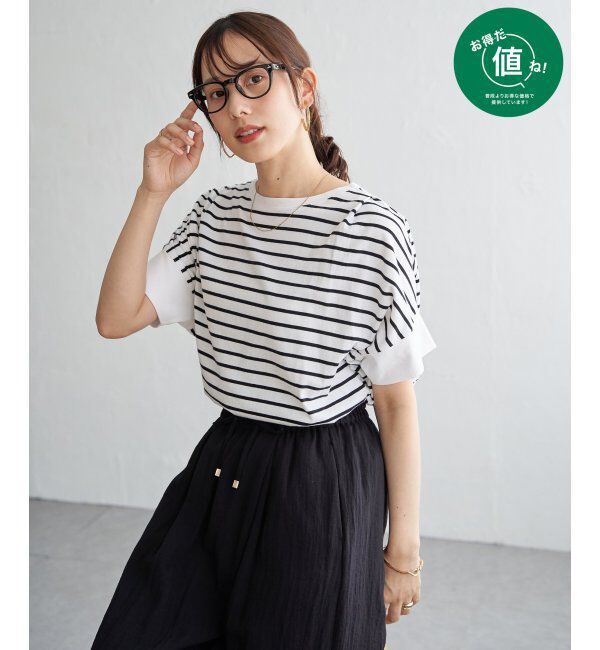 ikka「【お得だ値】冷感ショルダータックプルオーバー」|その他|オフホワイト