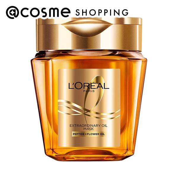 ロレアル　パリ「ロレアル パリ エルセーヴ エクストラオーディナリー オイル ヘアマスク (250ml)」|コンディショナー・トリートメント|その他