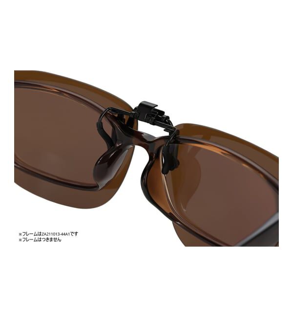  「SUNCUTGlasses/UV100％CUT STANDARD ウェリントン型 サングラス | 偏光機能搭載 クリップオン  STANDARD」|サングラス|