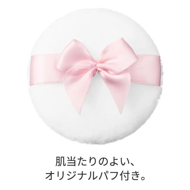 JILL STUART Beauty「ジルスチュアート　グロウシフォン　ラスティング　ルースパウダー」|フェイスパウダー|
