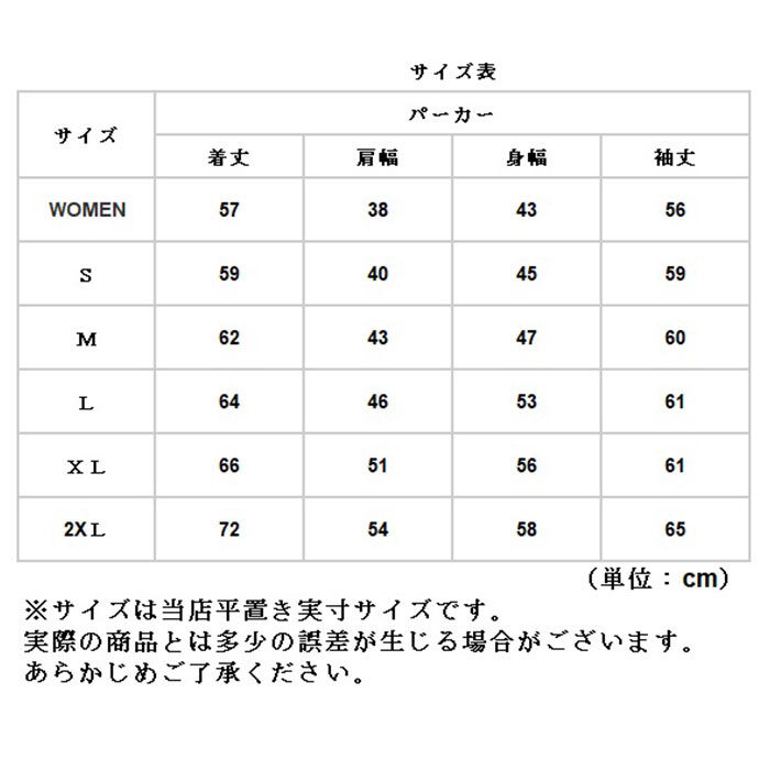 BACKYARD FAMILY「薄手 パーカー メンズ 通販 レディース クルーネックライトトレーナー パーカ スエット」|パーカー|
