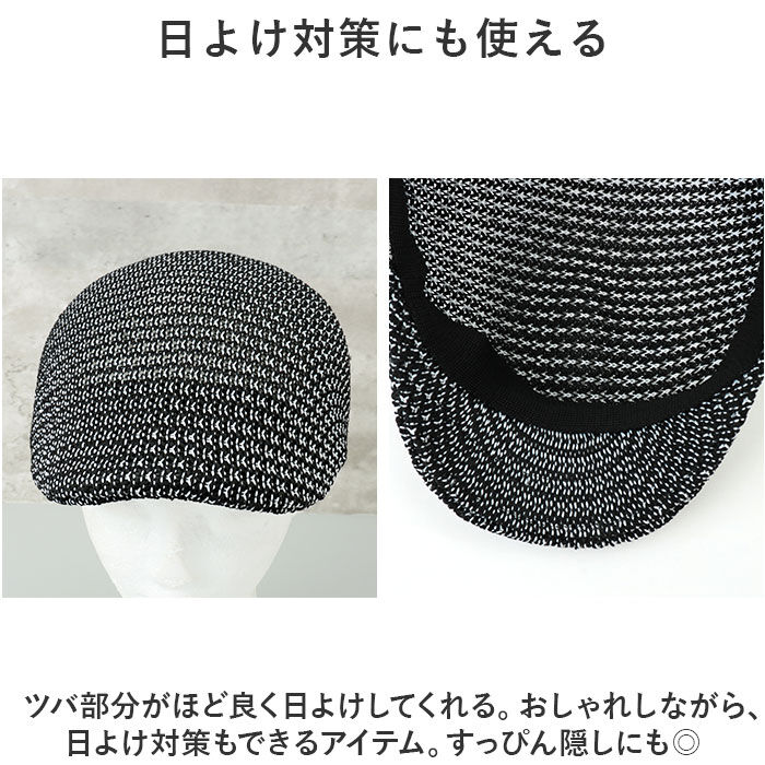 BACKYARD FAMILY「ハンチング帽子 メンズ 通販 MIXサーモハンチング 帽子 ハンチングハット ハンチング帽」|その他|