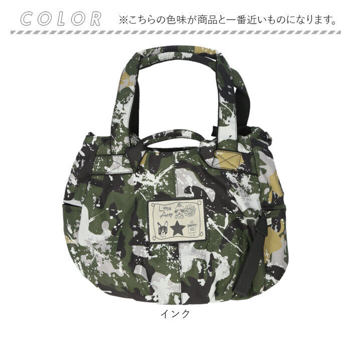BACKYARD FAMILY「ショルダーバッグ レディース ナイロン 通販 Lyre バッグ ハンドバッグ ショルダーバック」|ショルダー・メッセンジャー|
