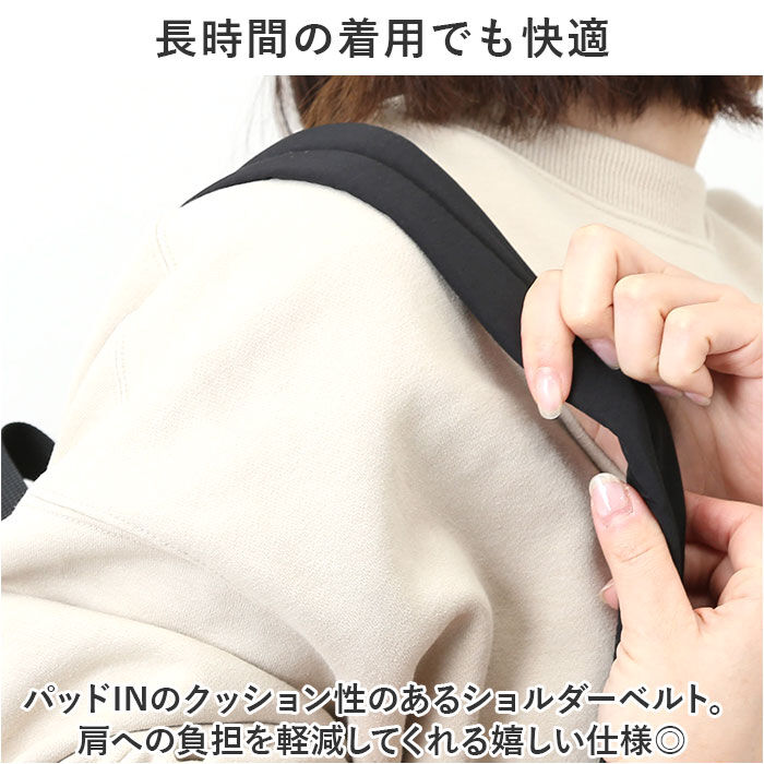 BACKYARD FAMILY「ベンデイビス リュック BEN DAVIS BDW-8365 通販 リュックサック デイパック」|リュック|