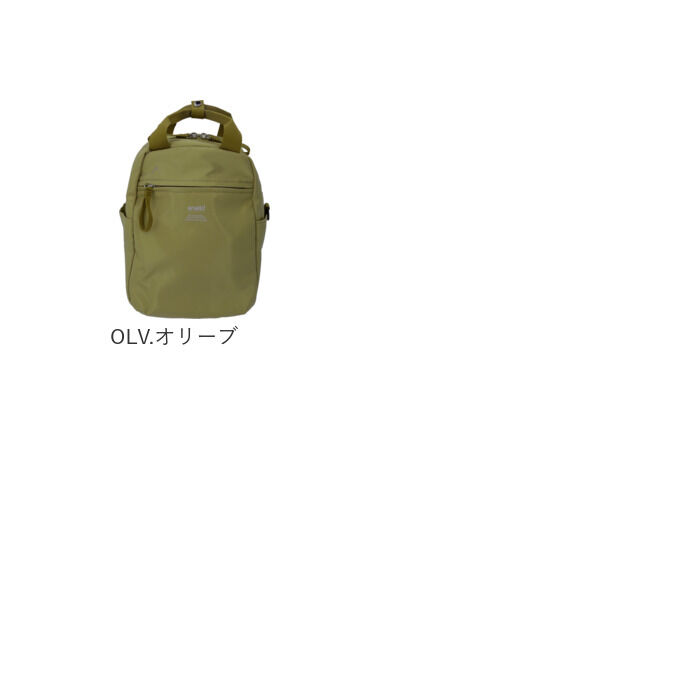 BACKYARD FAMILY「アネログランデ リュック 通販 anello GRANDE GTM0713 リュックサック」|リュック|