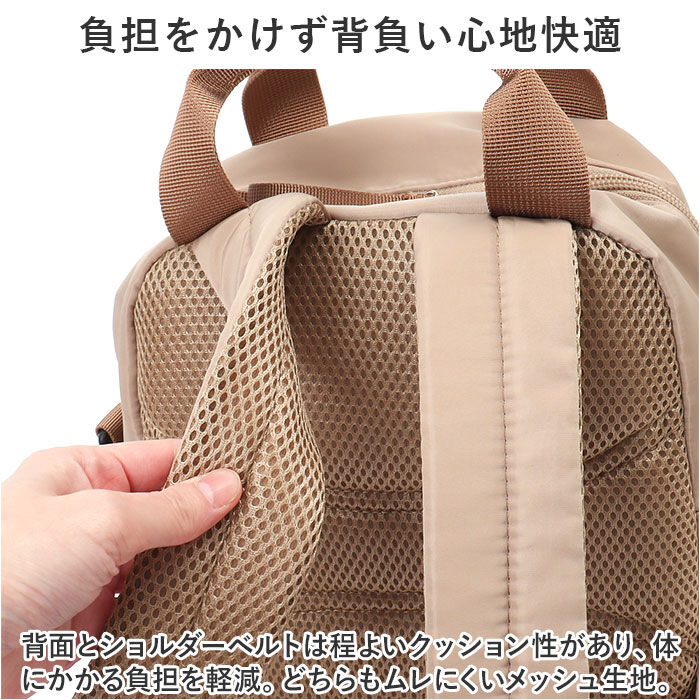 BACKYARD FAMILY「アネログランデ リュック 通販 anello GRANDE GTM0713 リュックサック」|リュック|