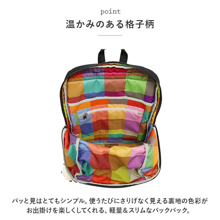 BACKYARD FAMILY「レディース リュック おしゃれ 軽い ナイロン 大人 通販 リュックサック バックパック」|リュック|