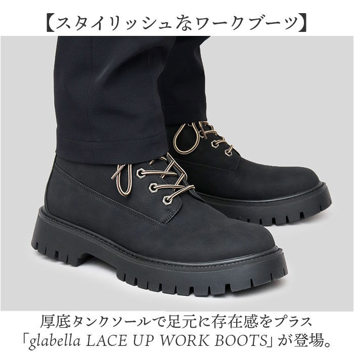 BACKYARD FAMILY「glabella グラベラ ブーツ メンズ glbb308 通販 ワークブーツ レースアップブーツ」|ショートブーツ|