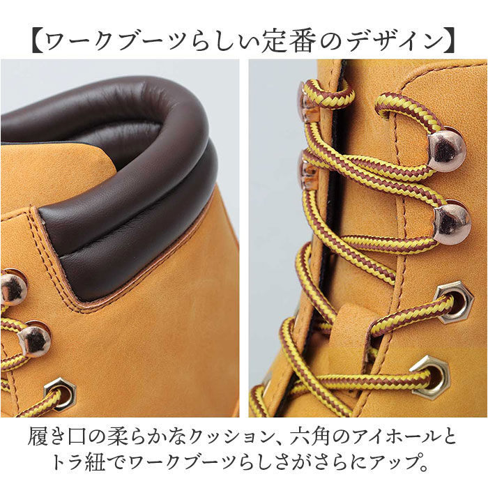 BACKYARD FAMILY「glabella グラベラ ブーツ メンズ glbb308 通販 ワークブーツ レースアップブーツ」|ショートブーツ|