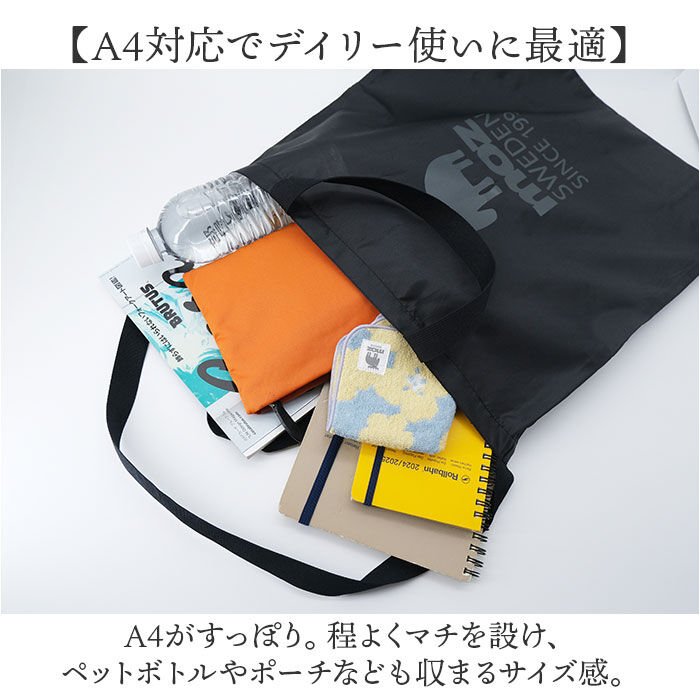 moz「moz モズ ショルダーバッグ 通販 トート a4 トートバッグ バッグ 2way バック」|ショルダー・メッセンジャー|