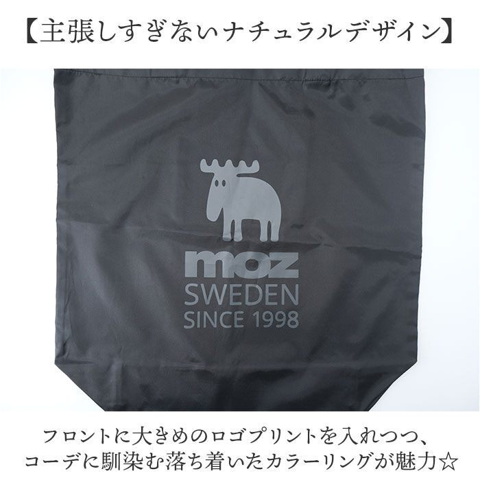moz「moz モズ ショルダーバッグ 通販 トート a4 トートバッグ バッグ 2way バック」|ショルダー・メッセンジャー|