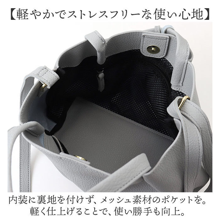 BACKYARD FAMILY「クーコ COOCO トートバッグ ミニ 2WAY レディース 通販 トート ショルダー 肩掛け」|トートバッグ|